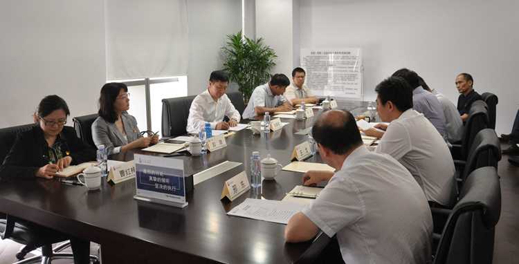 党建平台 党建平台 > 公司党建 张秉军同志听取了滨海投资关于三项