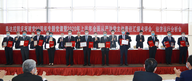 1593848072113225.jpg 微信图片_202007041224322_副本.jpg