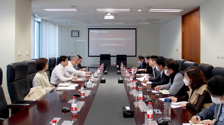 微信图片_20230309114123_副本.jpg