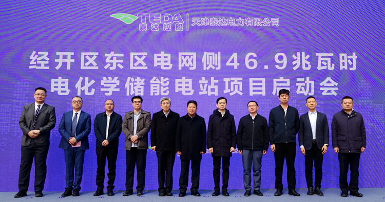微信图片_20240312134720_副本.jpg