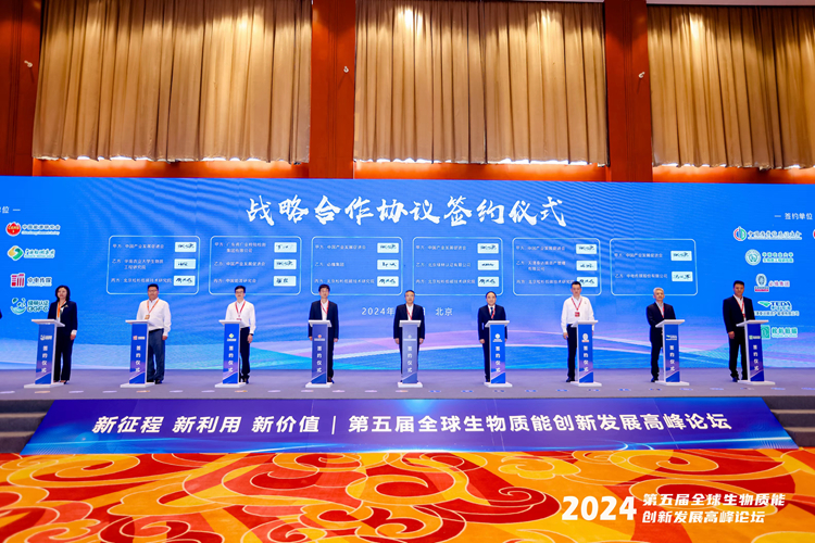 微信图片_20240516101943_副本.jpg