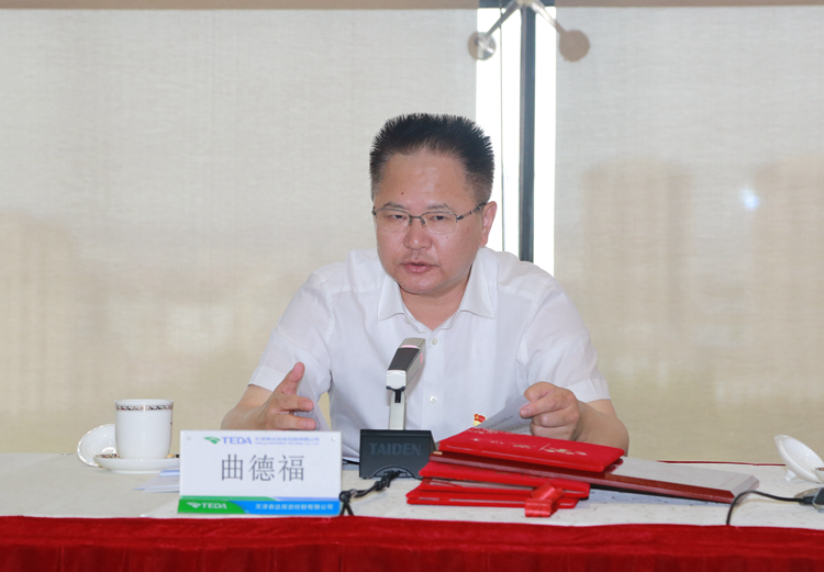 微信图片_20240628195530_副本.jpg