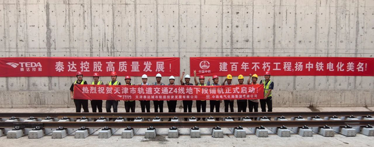 微信图片_20240711152634_副本.jpg