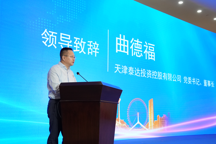 微信图片_20240716201548_副本.jpg
