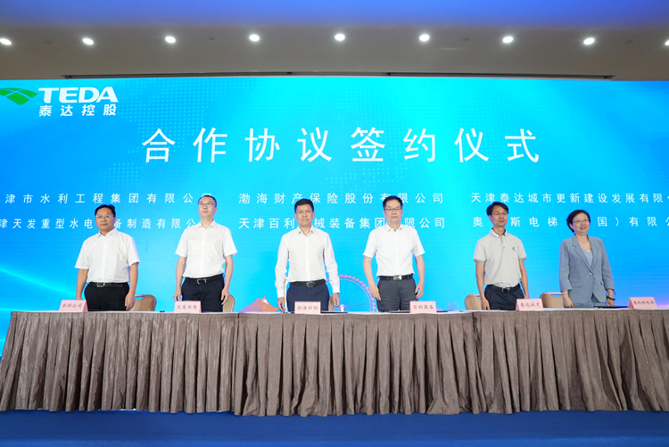 微信图片_20240716201559_副本.jpg