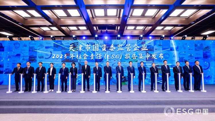 微信图片_20240830182743_副本.jpg