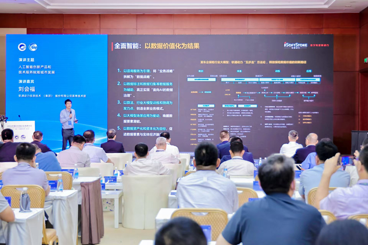 微信图片_20240911085540_副本.jpg