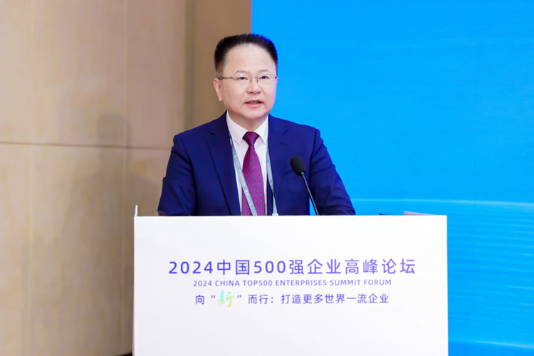 微信图片_20240911085522_副本.jpg