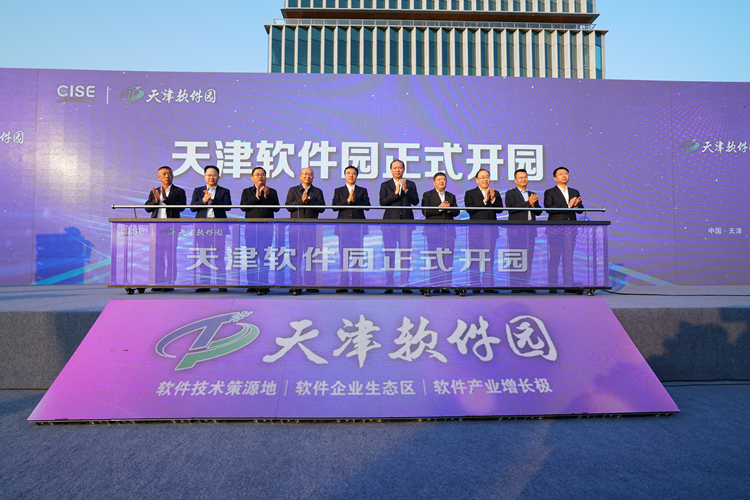 微信图片_20241023201554_副本.jpg