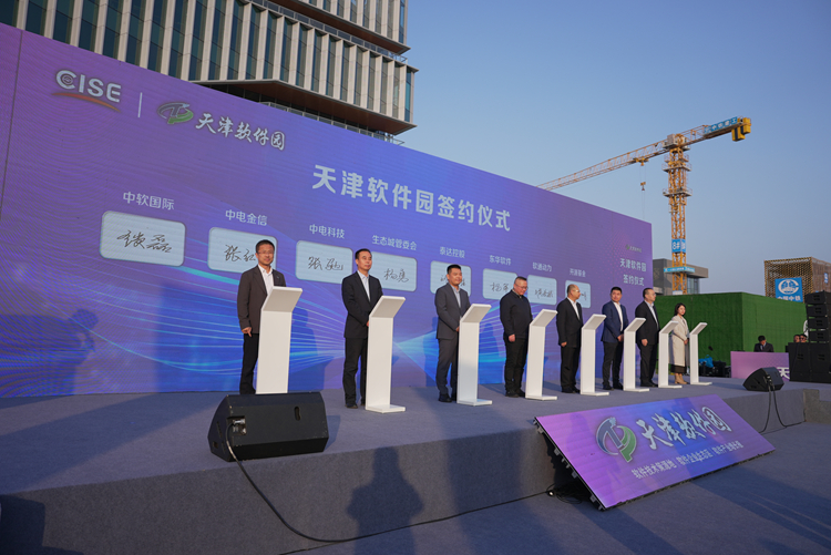 微信图片_20241023201548_副本.jpg