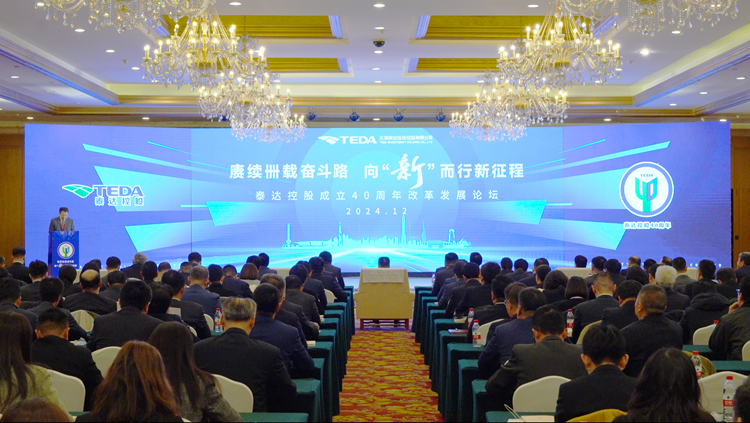 微信图片_20241212180249_副本.jpg