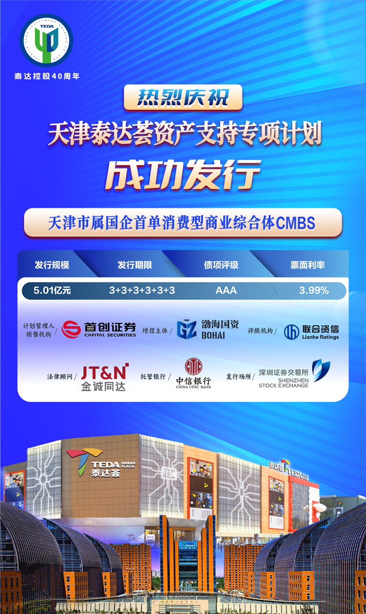 微信图片_20241216153759_副本.jpg
