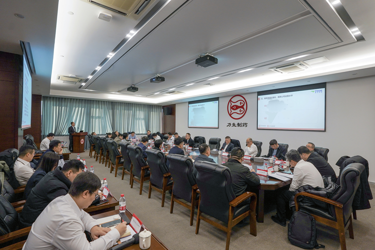微信图片_20250218151414_副本.jpg
