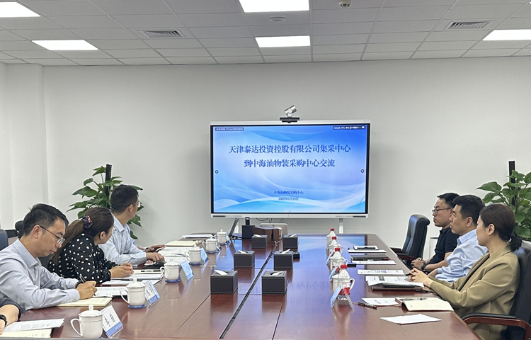 a07fa2eeb22908ae64cd198959f01d6_副本.png