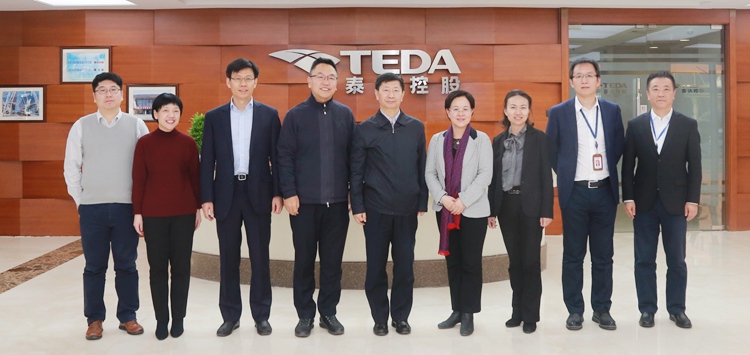 张秉军董事长接待国开证券国开行客人