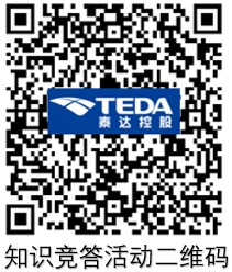 指示竞答活动二维码.jpg