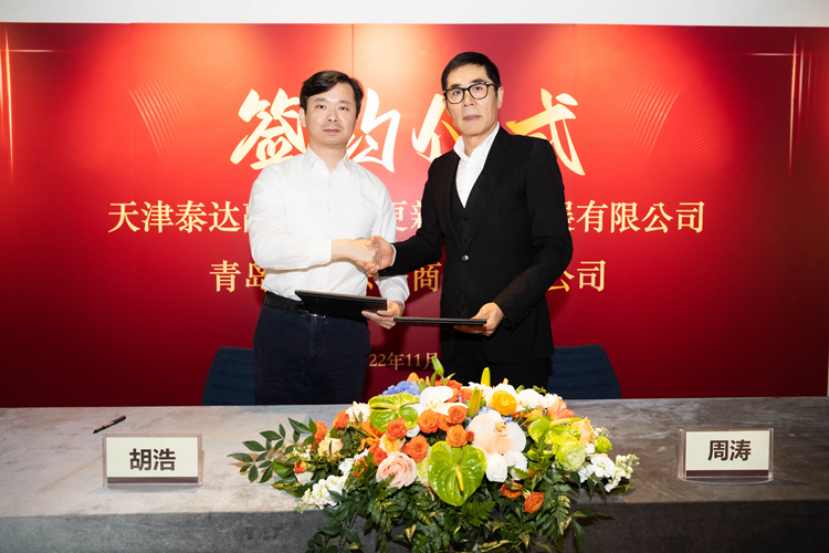 1667890669211845.jpg 微信图片_20221105143920_副本.jpg