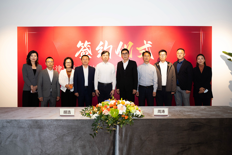 1667890682908099.jpg 微信图片_202211051439201_副本.jpg