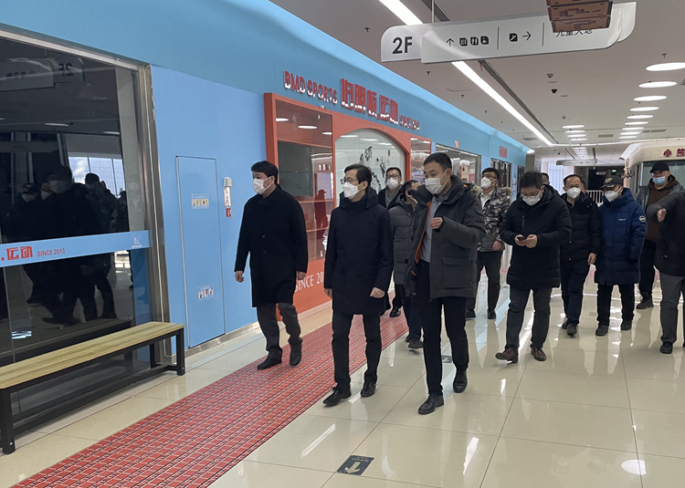 1674219647319746.jpg 微信图片_20230120194416_副本.jpg