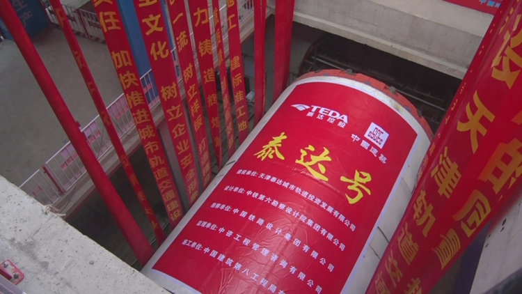 微信图片_20231122091548_副本.jpg