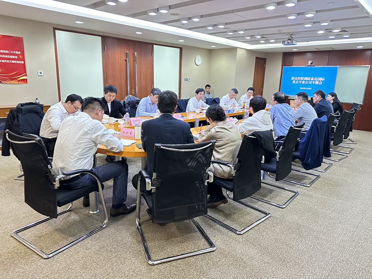 1702258308992804.jpg 微信图片_20231211085806_副本.jpg