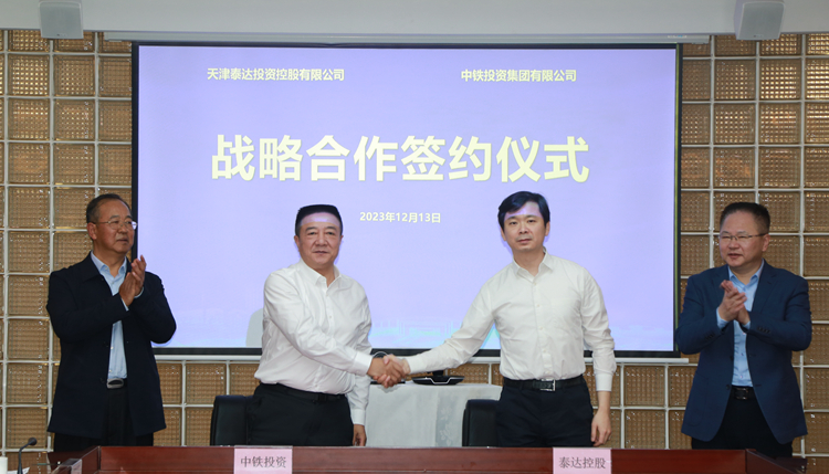 1702611960311066.jpg AF2A8006_副本.jpg