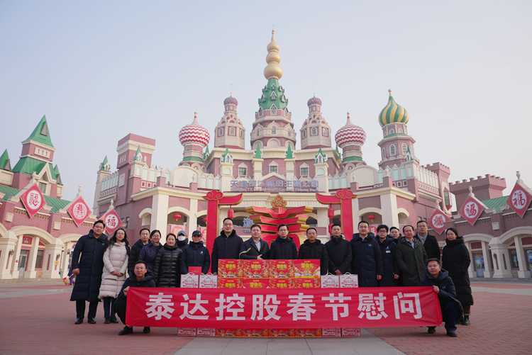 DSC02087_副本.jpg