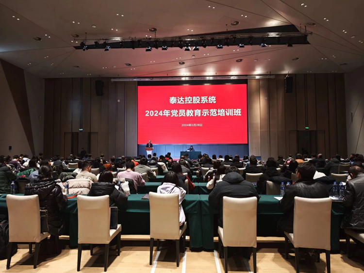 1709864316824039.jpg 微信图片_20240306181121_副本.jpg