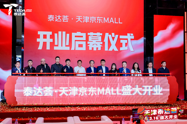 c0ac3dac7067e2416a96714459b9c63_副本.jpg