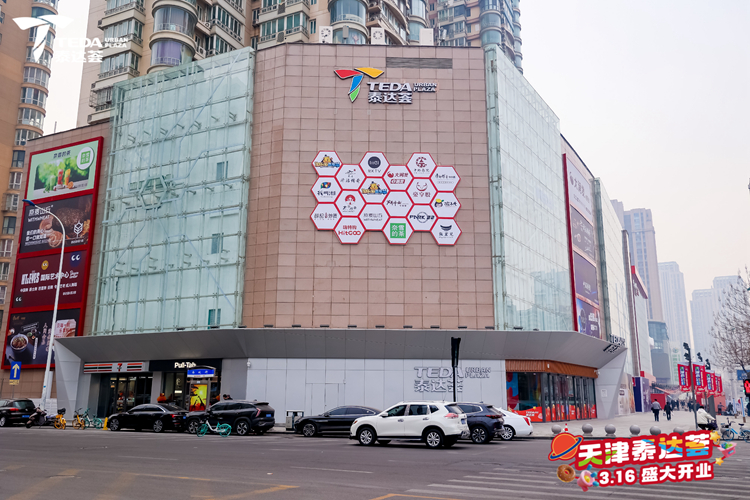 7d804473ce026225e7ef1f31c22e846_副本.jpg