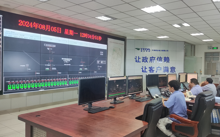 1722992156592503.jpg 微信图片_20240806163521_副本.jpg