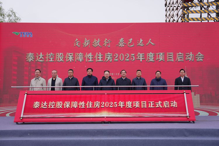 微信图片_20250329105224_副本.jpg