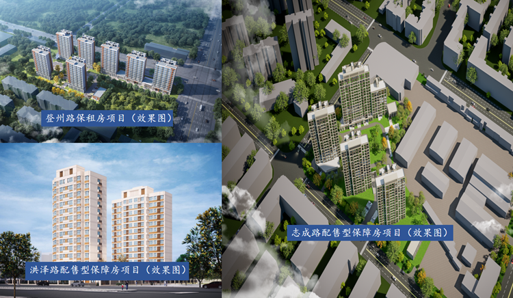 微信图片_20250329105231_副本.png