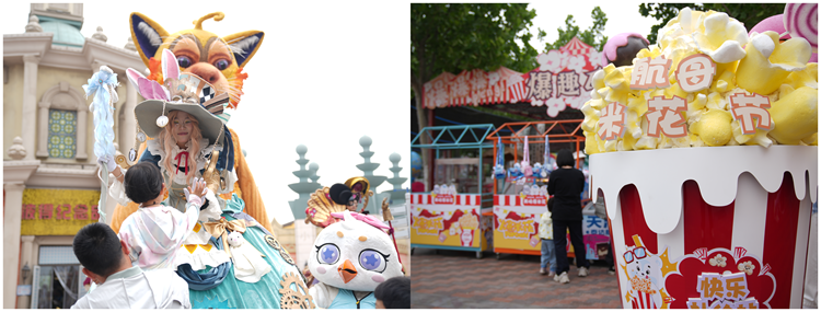 微信图片_20250603161248_副本.png