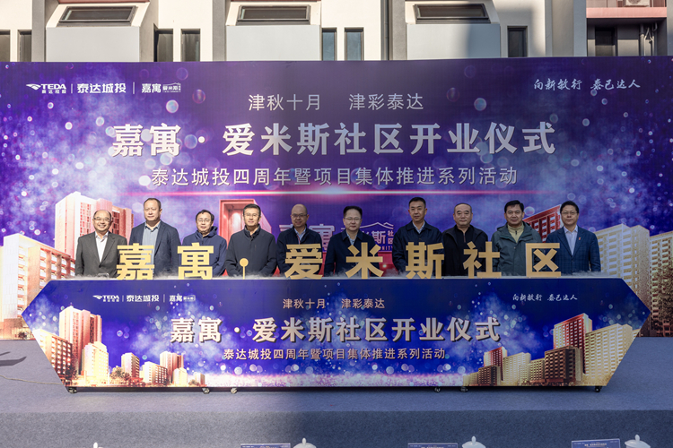 微信图片_2025-10-20_150340_820_副本.jpg